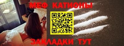 гашишное масло Волжский