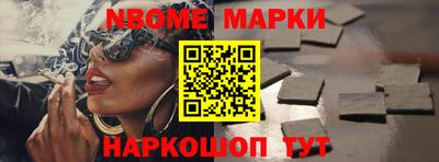 прущие грибы Волжск