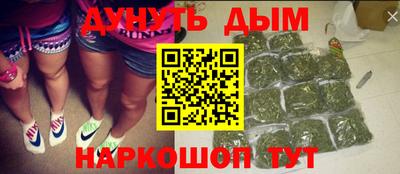 прущие грибы Волжск