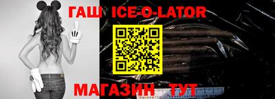 прущие грибы Волжск