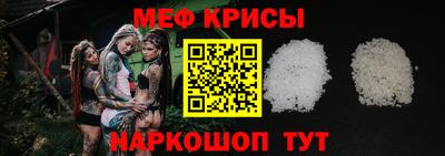 прущие грибы Волжск